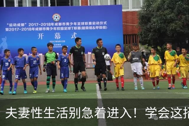 夫妻性生活别急着进入！学会这招“延迟满足”，爽感增倍
